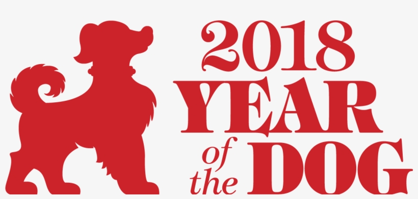 Lucky Year Of The Dog 2018, transparent png download