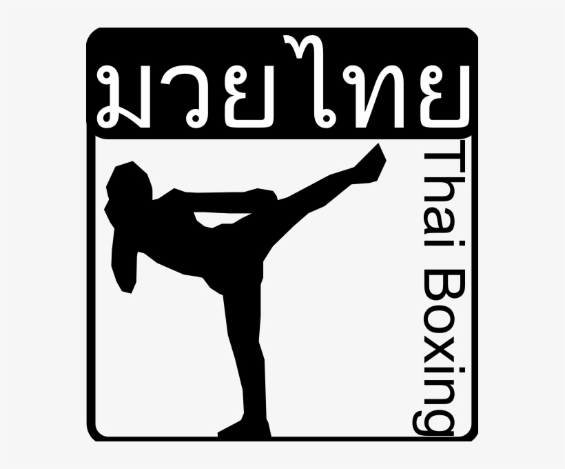 Muay Thai Png Clip Arts - Muay Thai, transparent png download