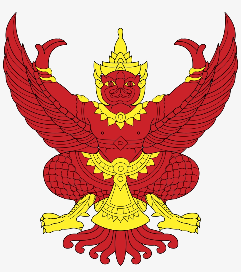 Thai Logo Png Transparent - Kingdom Of Thailand Flag, transparent png download