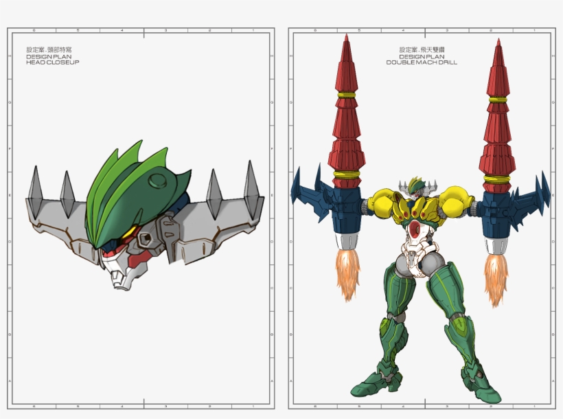 Dh 02 03 04 - Portable Network Graphics, transparent png download