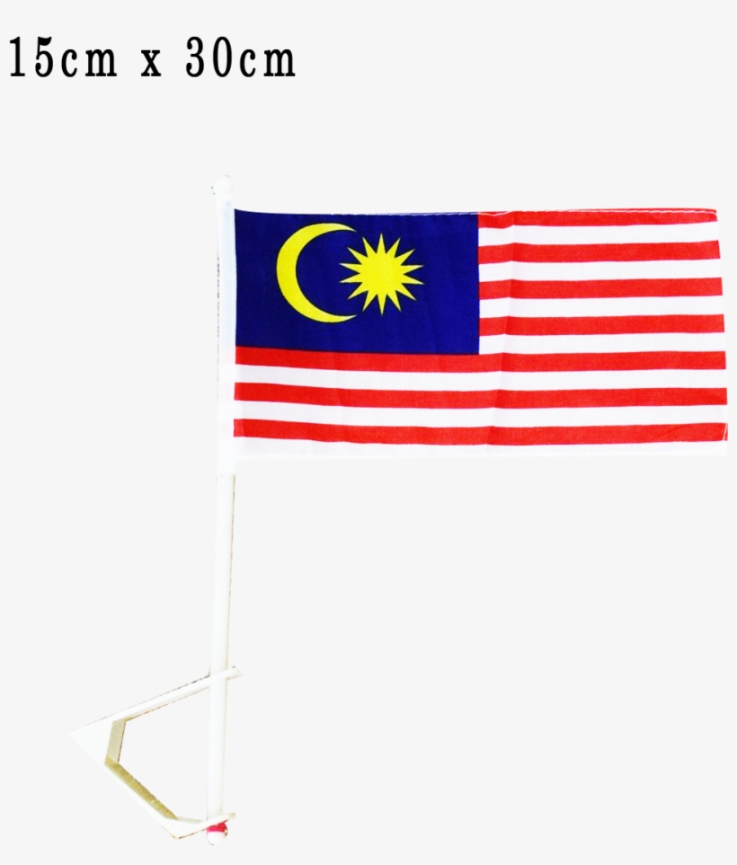 Malaysia Car Flag - Flag, transparent png download
