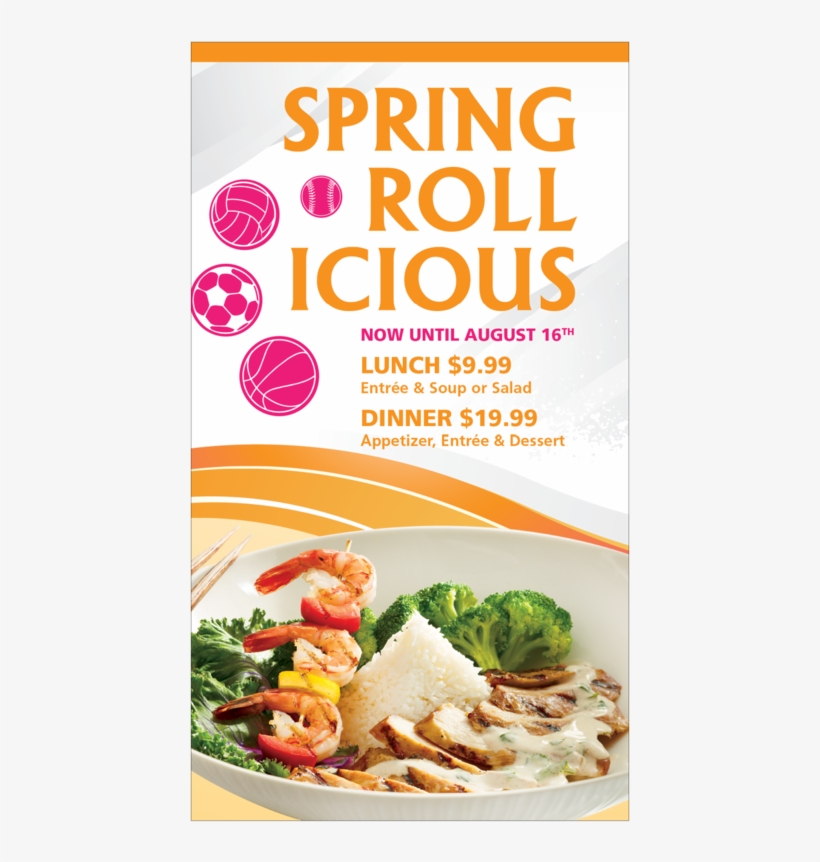 Prev / Next, transparent png download