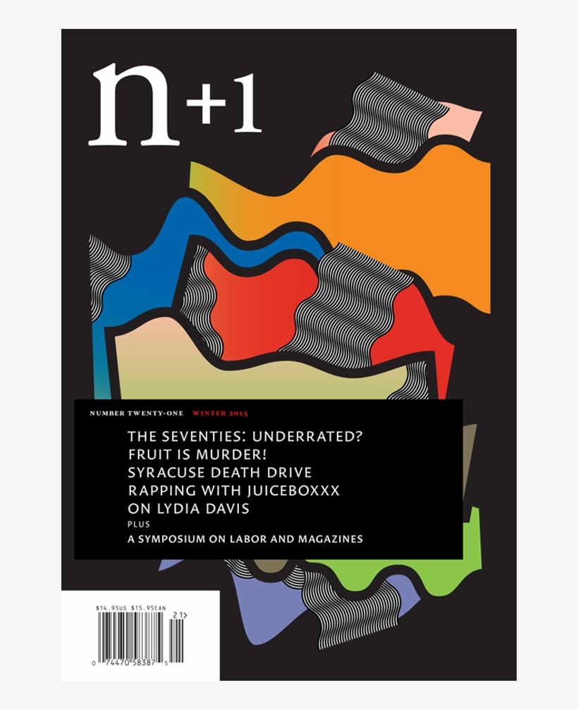 Digital Issue - Poster, transparent png download