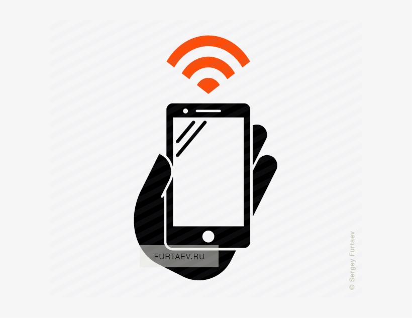 Vector Icon Of Wireless Signal Going From Mobile Phone Mobile