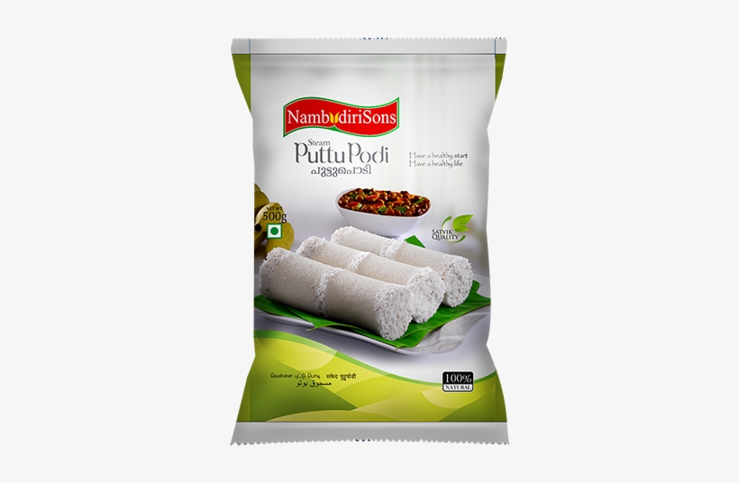 Steam Puttu Podi - Rice, transparent png download