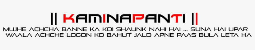 Texas Black Rifle Company, transparent png download