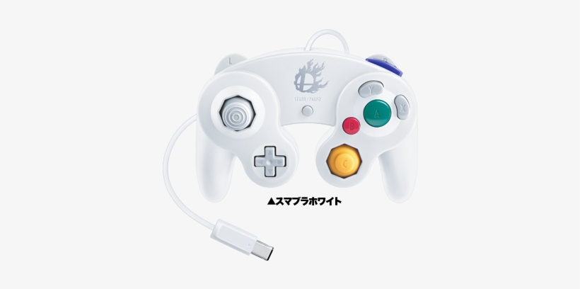 Japanese Gamers Will Have Not One, But Two Options - Nintendo Gamecube Controller Super Smash Bros Edition, transparent png download
