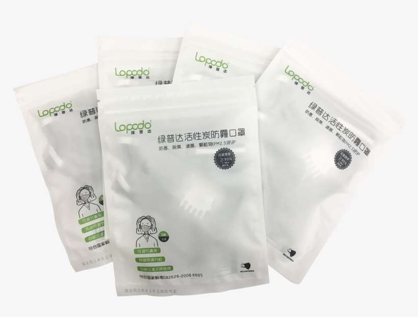 Green Puda Anti Smog Pm2 - Respirator, transparent png download