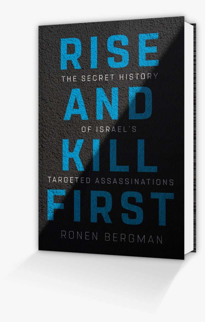 Rise And Kill First: The Inside Story Nation Program, transparent png download