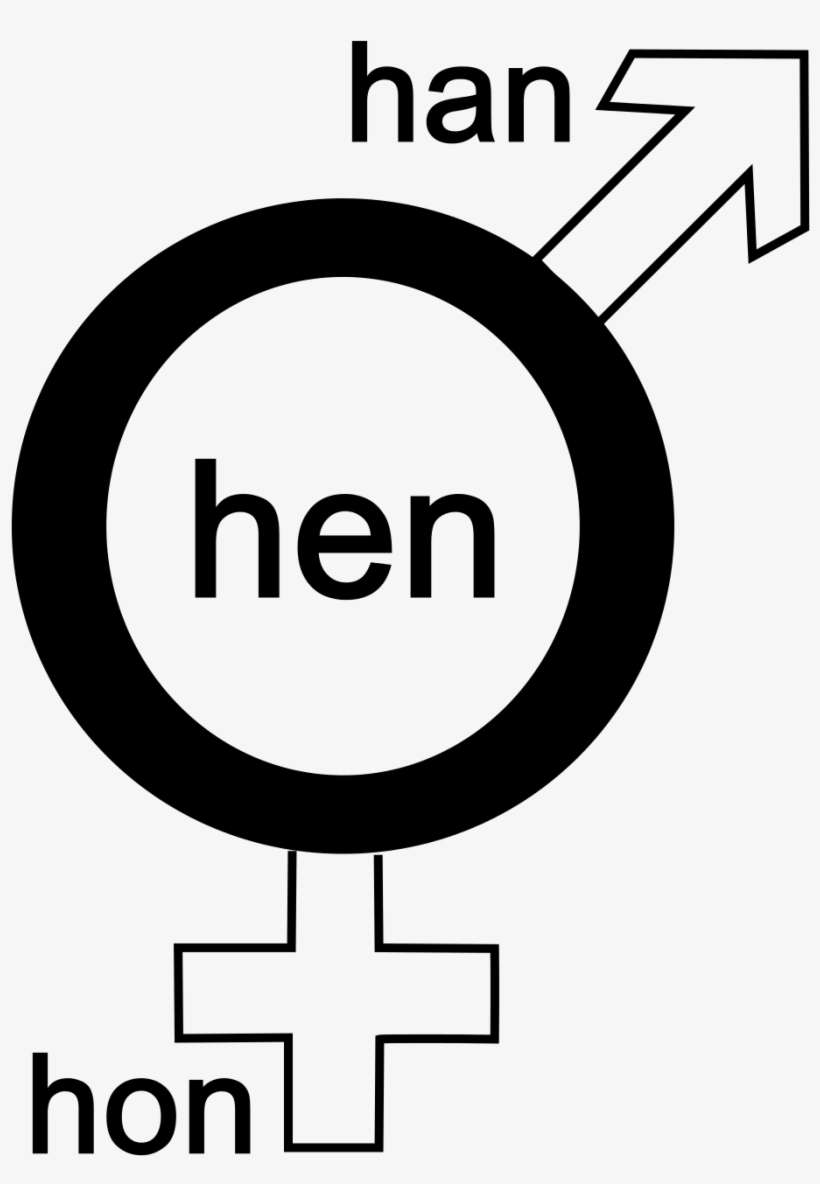 Hen Pronomen, transparent png download