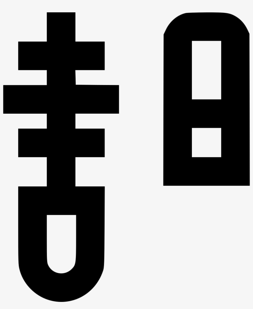 Mascara Comments - Mémorial Charles De Gaulle, transparent png download