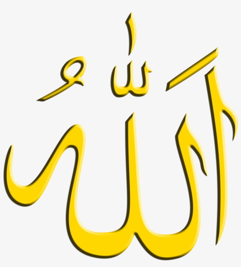 Calligraphy, transparent png download