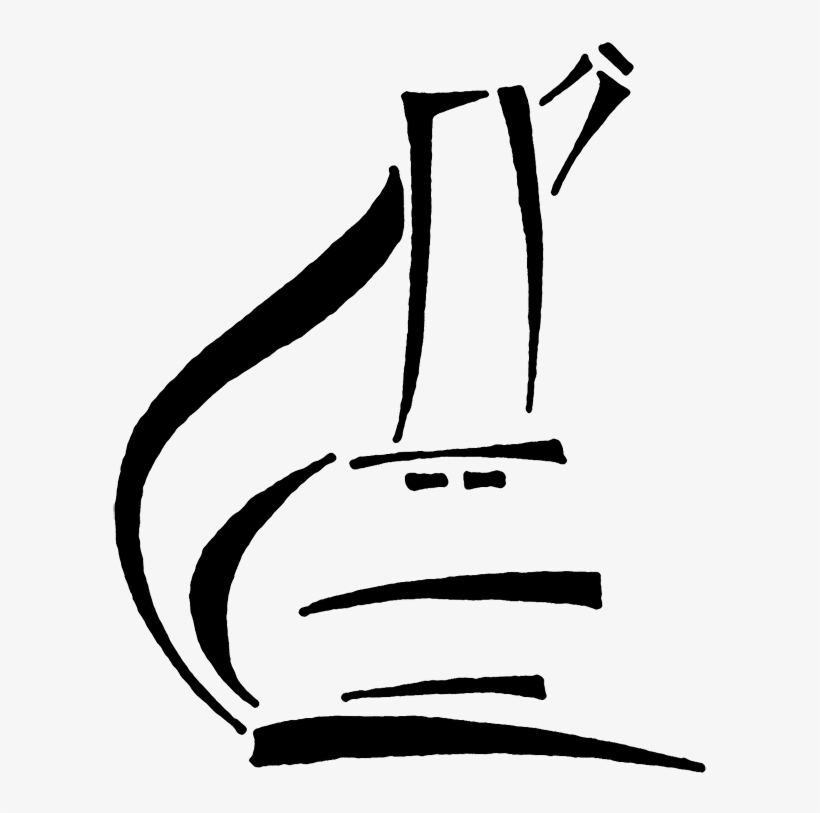 Microscope Clipart For Kids - Microscope Clip Art, transparent png download