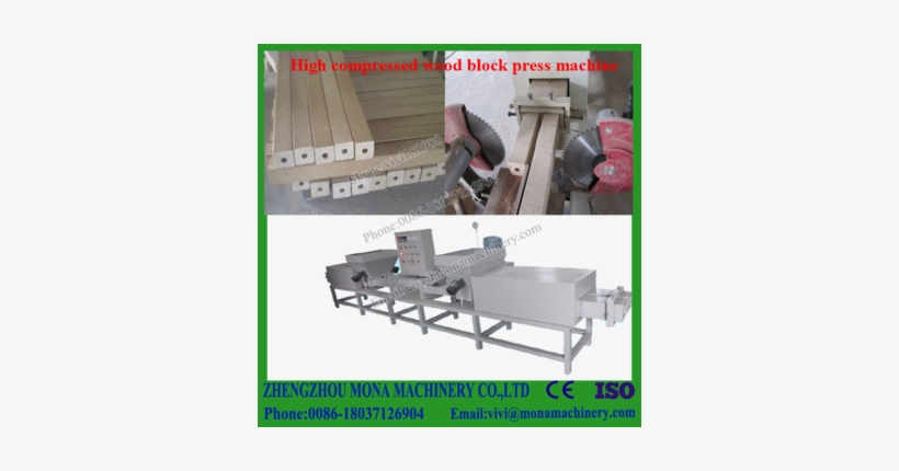 Wood Chip/shaving/sawdust Block Press Machine/wood - Machine, transparent png download