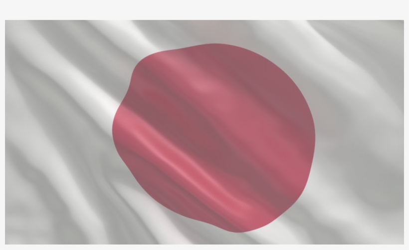 Japon Png - Mexico, transparent png download