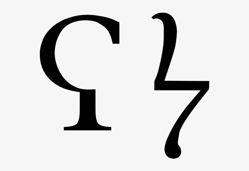 The Greek Alphabets, Part - Qoppa Greek, transparent png download