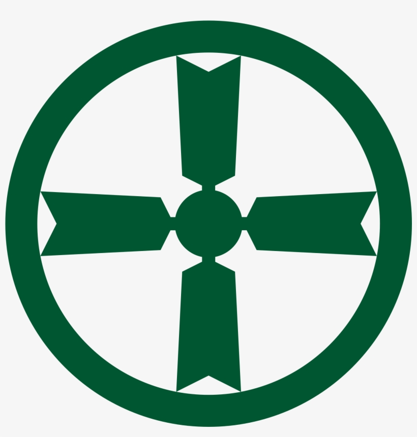 Open - Akita, transparent png download