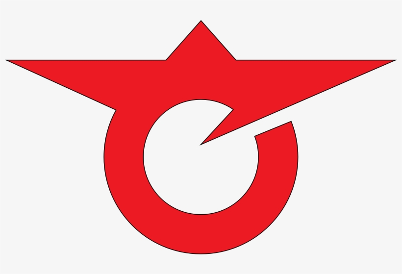 Senhata Akita Chapter Clipart Icon Png - Clip Art, transparent png download