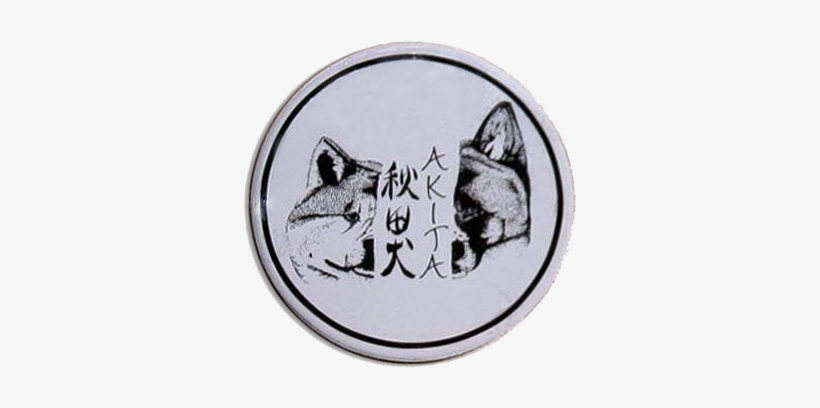 Home About Us Contact Available Akitas Documents Links/information - Akita, Treasure Of Japan [book], transparent png download