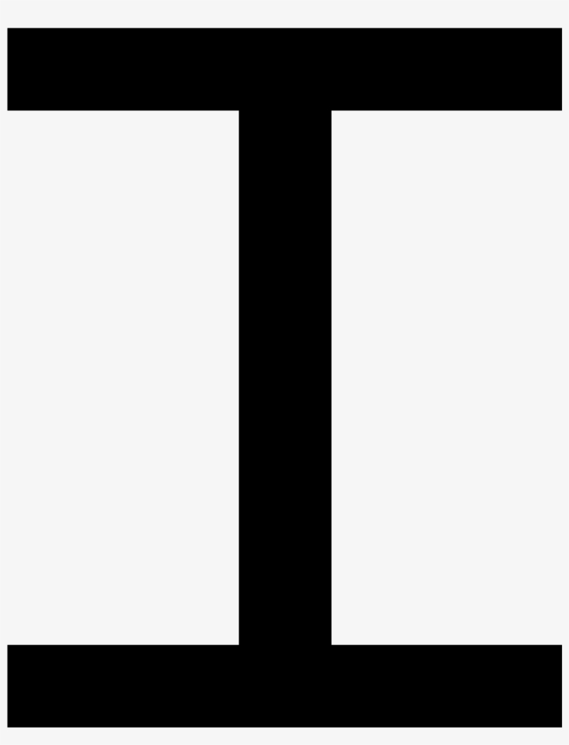 Open - Capital Letter I Png, transparent png download