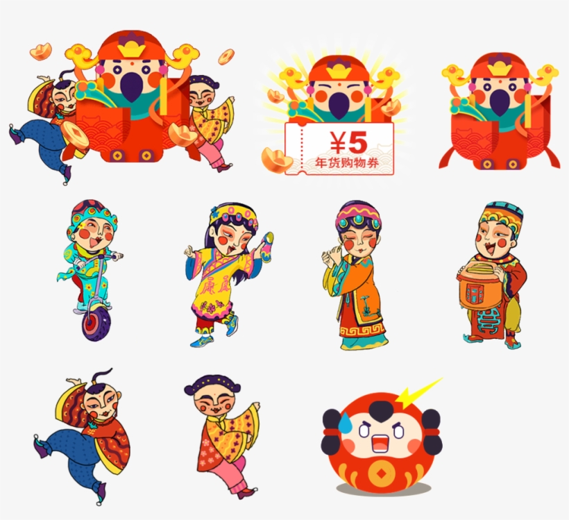 Hand Drawn Various Poses Of The God Of Wealth Transparent - Chinese New Year, transparent png download