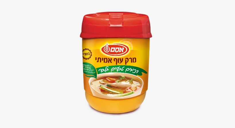 Cooking Aids Instant Clear Chicken-flavored Soup - World Of Judaica Israeli Popco Popcorn Snack, transparent png download