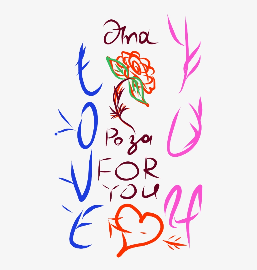 Picsart Photo Studio, transparent png download