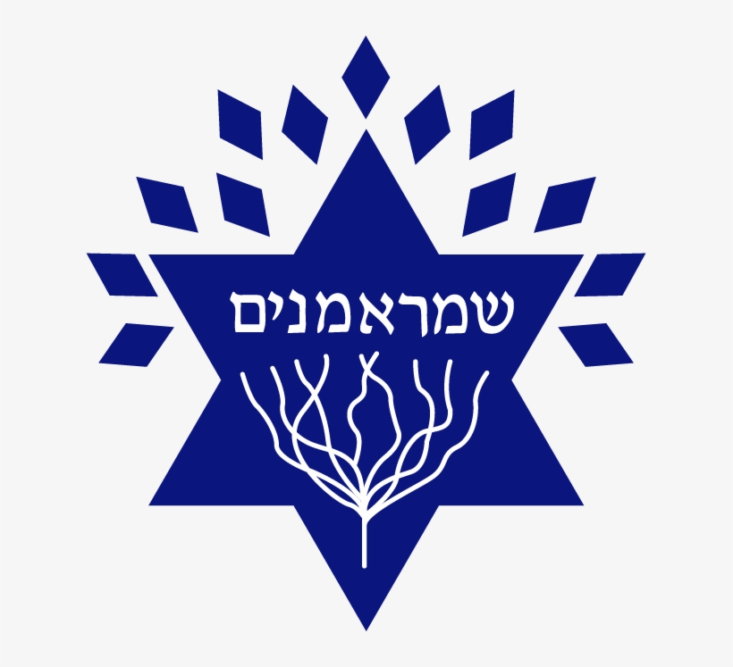 Star - Emblem, transparent png download