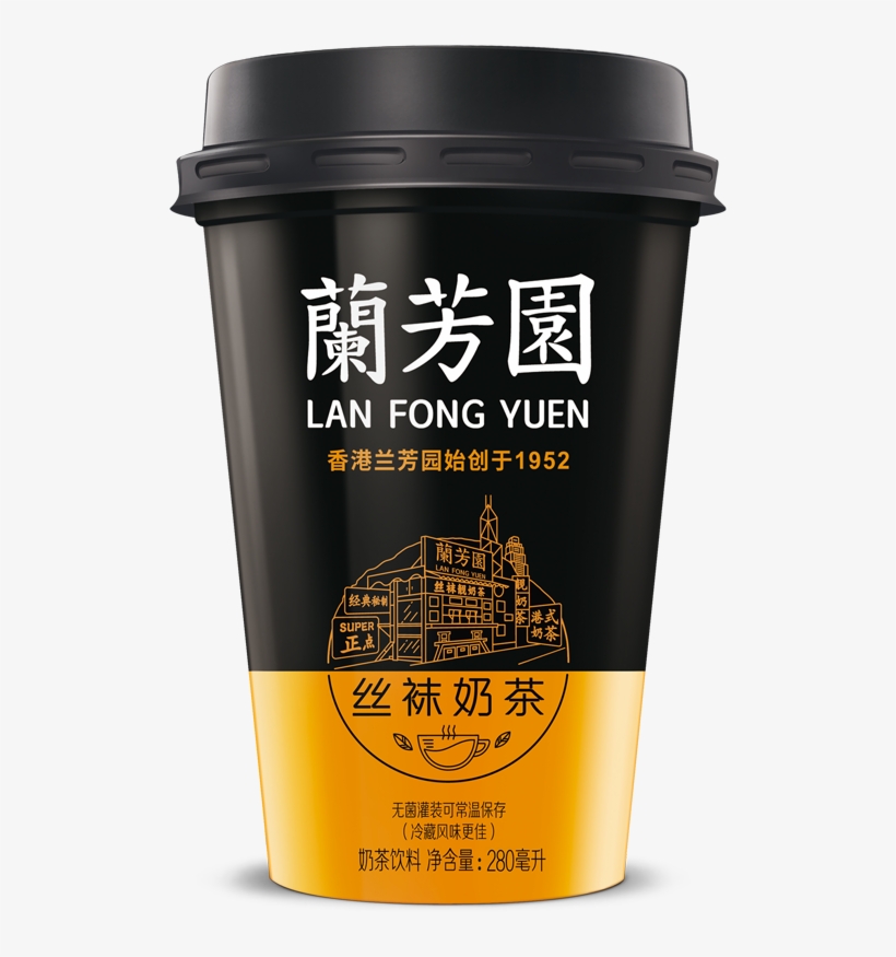 Lanfangyuan Milk Tea Hong Kong-style Milk Tea 280ml*6 - Xpp Lan Fong Yuen, transparent png download