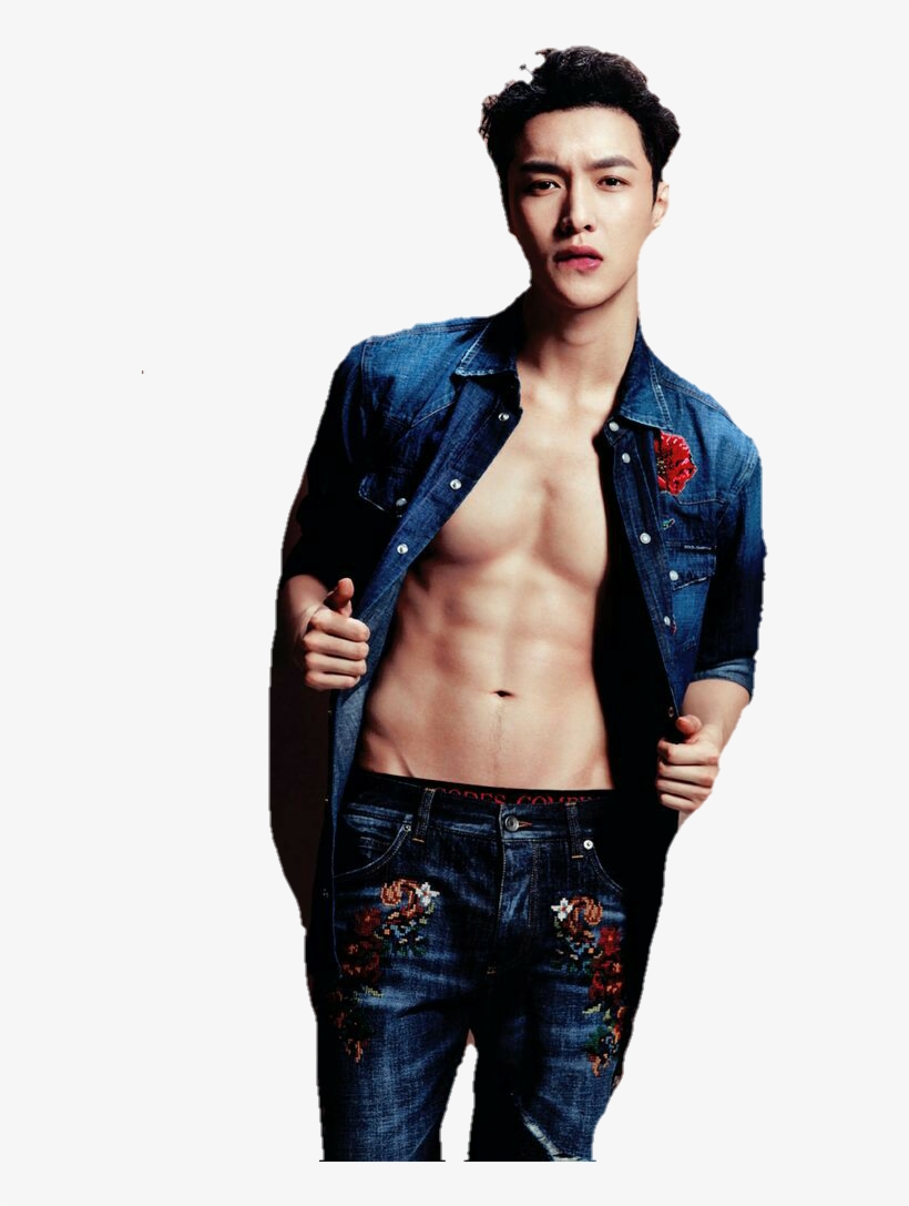 Reportar Abuso - Zhang Yixing, transparent png download