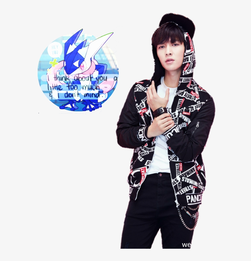 Exo Lay Png Pack - Yixing Pancoat, transparent png download