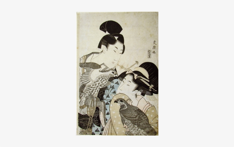 Gift Of Ramsay And Eleanor Cook Old Japanese Painting - Wakashu Exhibition, transparent png download