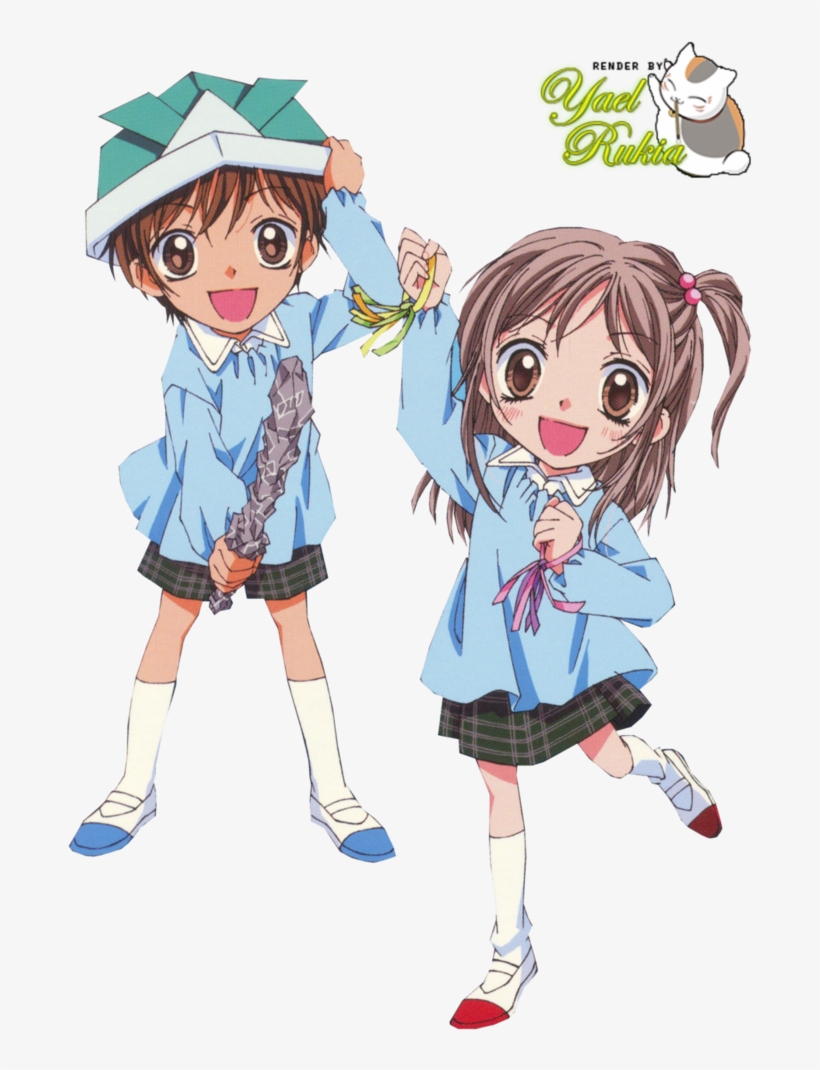 I Love You Baby, My Love, Me Me Me Anime, Conan, Dengeki - Aishiteruze Baby Yuzuyu Png, transparent png download