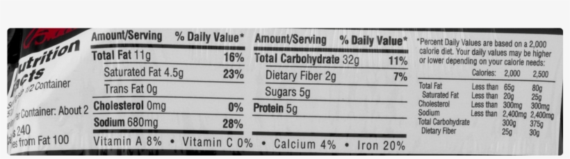 Nissinâ® Premium Spicy Teriyaki Beef Flavor Chow Mein - Nissin Microwavable Chow Mein Teriyaki Beef Flavor, transparent png download