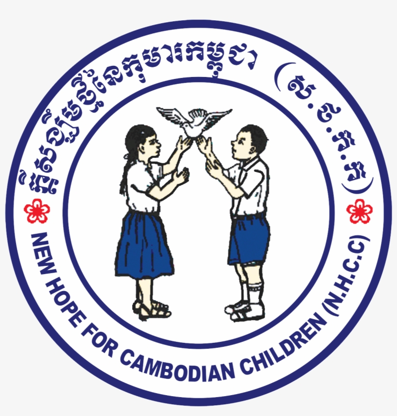 New Hope For Cambodian Children - Freedom Of Information Logo, transparent png download