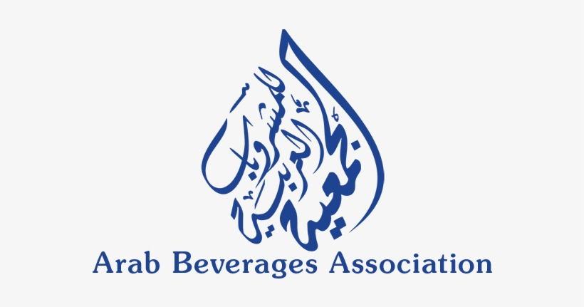 Arab Beverages Association Logo, transparent png download