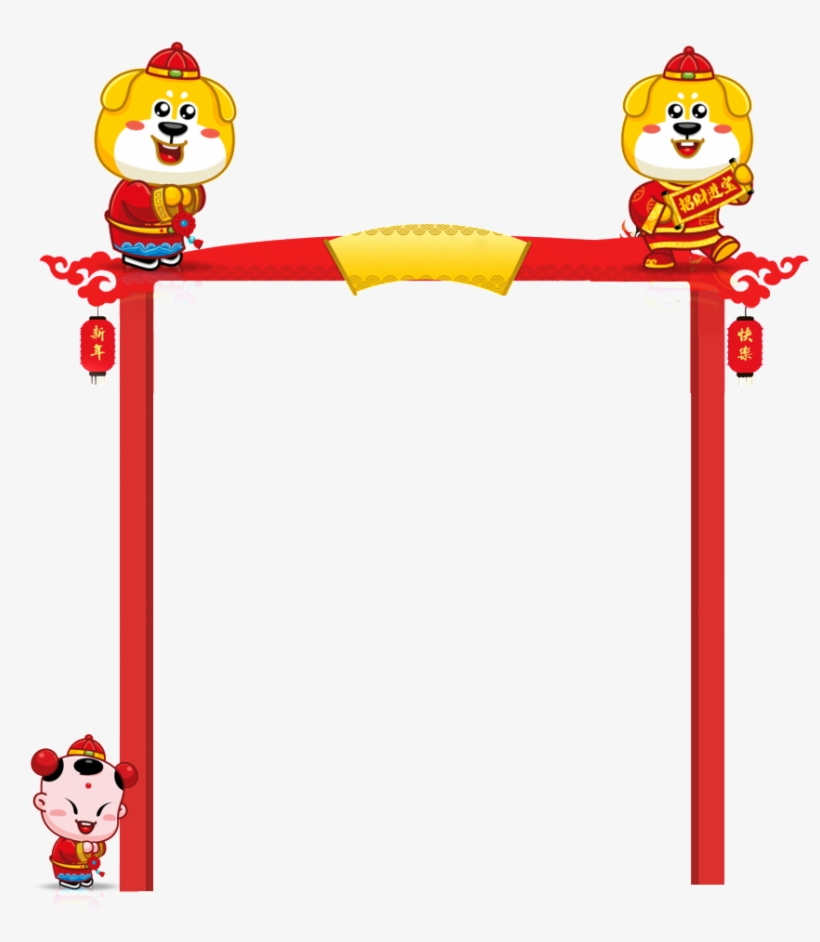 Red Festive Chinese Style Door Frame Decoration Vector - Door Frames, transparent png download