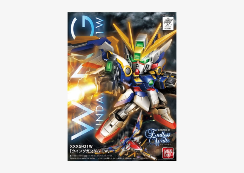 Bb Wing Gundam Ew, transparent png download