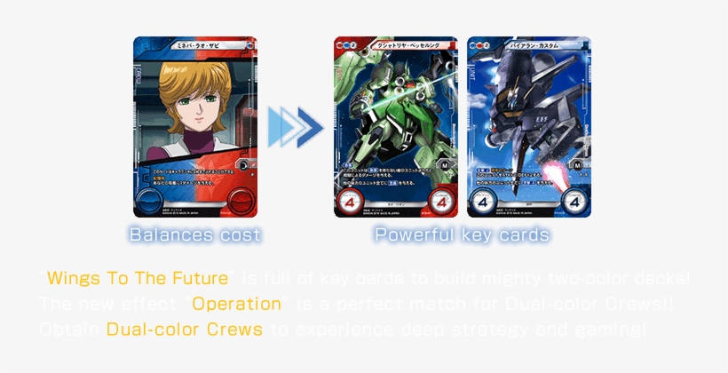 Receive A Deck In-store - Multimedia Software, transparent png download