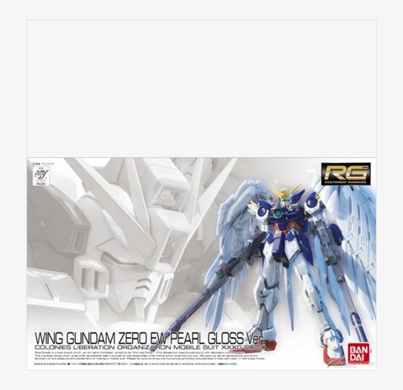 Rg 1/144 Gundam W Wing Gundam Zero Ew Pearl Gloss Ver - Wing Gundam Zero Ew Pearl Gloss Ver, transparent png download