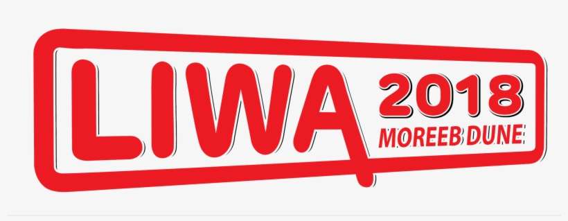 Mercedes Benz Logo Png >> Liwa Sports Races - Satta Matka Live Results, transparent png download