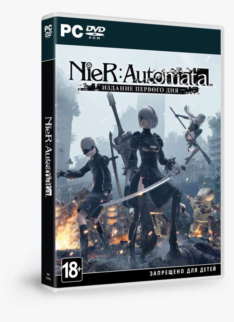 Также 17 Марта 2017 Года В Продажу Поступит И Дисковое - Nier Automata Ps4, transparent png download