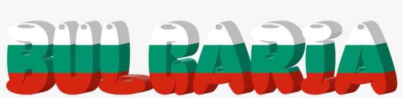 Pictures, Free Photos, - Bulgaria Png, transparent png download