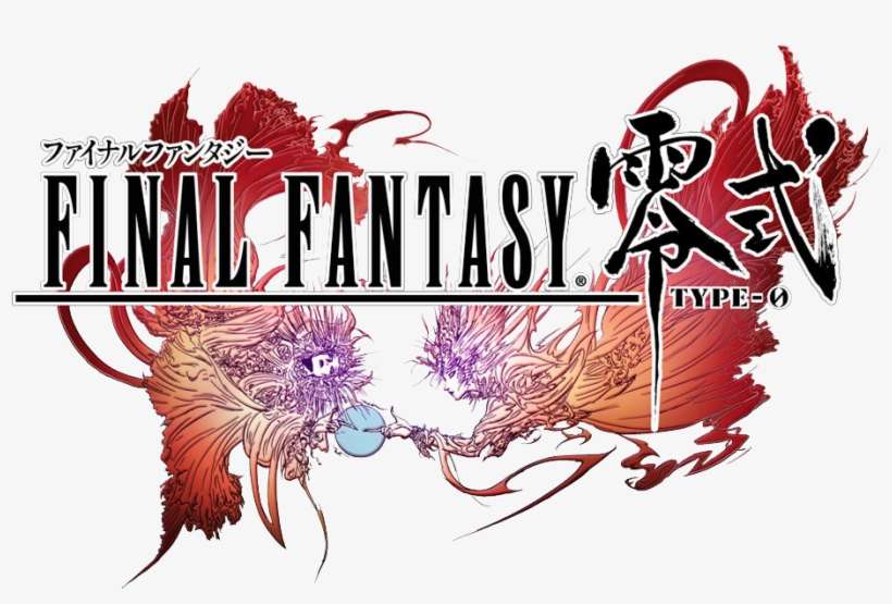 Square Enix 1st Production Development Division Platform - Final Fantasy Type 0 Title, transparent png download