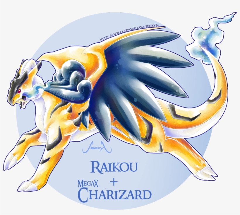 I Take Commissions, See Goo - Mega Charizard Primal Groudon Fusion, transparent png download
