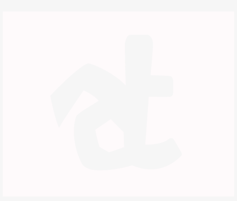 The Cover Youtube Png White - Armando Testa, transparent png download