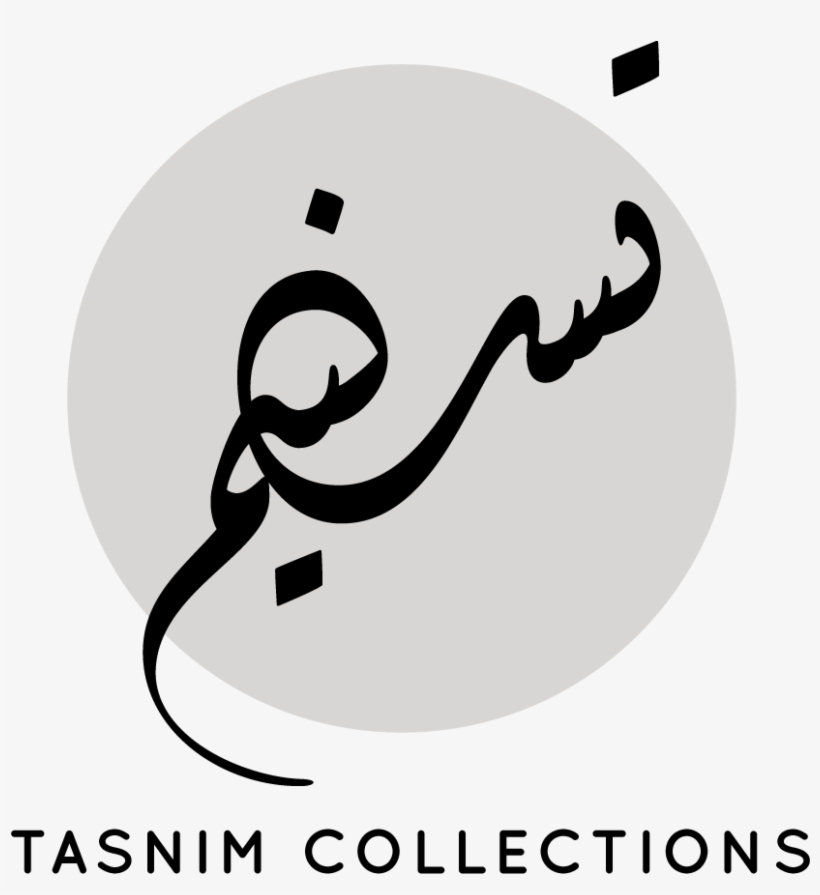 Tasnim Collections Clothing For Every Muslimah - Tasnim Collection Safiyya Jilbab, transparent png download