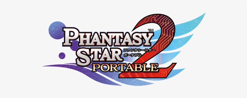The Following Post Will Contain Spoilers, So If You're - Sega / Phantasy Star Portable 2, transparent png download