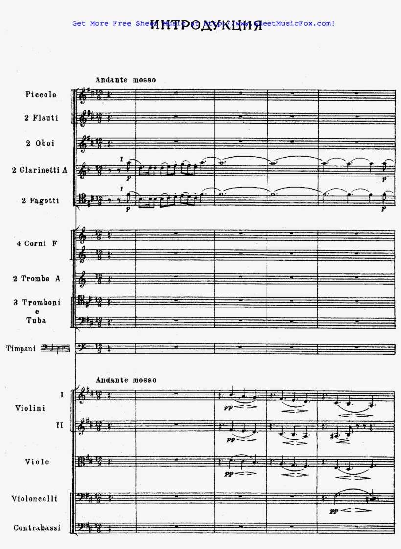 The Queen Of Spades, Op - 2009, transparent png download