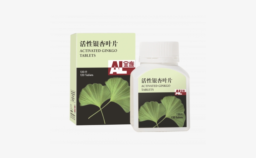 Al Activated Ginko1 - Activated Ginkgo Tablets, transparent png download